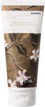 Actual product image Korres Body Milk Jasmine (Body milk, 200 ml)