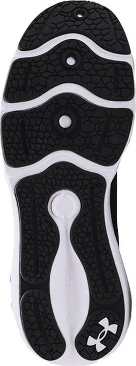 Produktbild Under Armour Sneaker Charged Vantage (45)