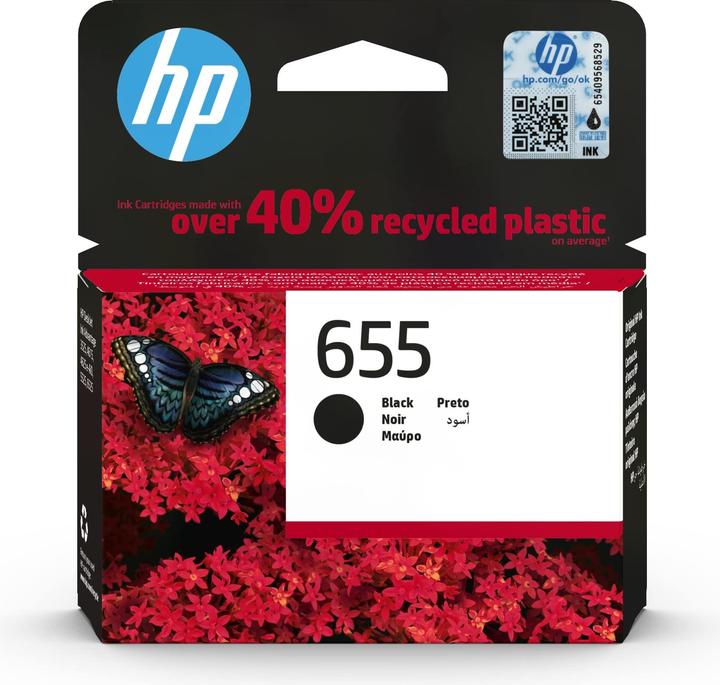 Image du produit HP 991x (CF)