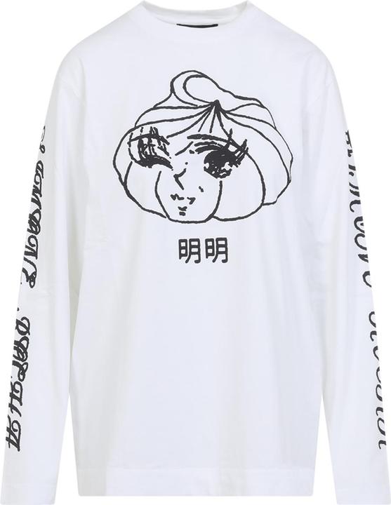 Immagine prodotto Simone Rocha 5194P61AP61B.W0569 (XS)
