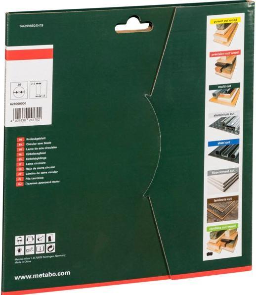 Immagine prodotto Metabo lama circolare HW/CT