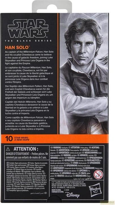 Actual product image Star Wars Sw Bl Fry