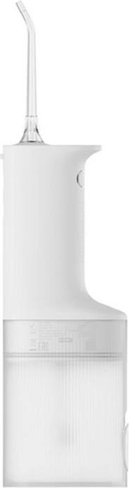 Produktbild Xiaomi Water Flosser 2 EU, BHR9682EU