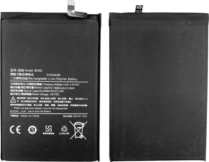 Xiaomi POCO C40 Battery