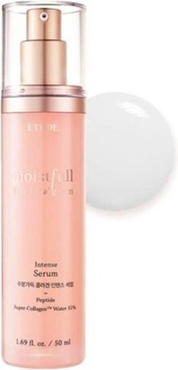 Etude House Moistfull Collagen Intense Serum (50 ml)
