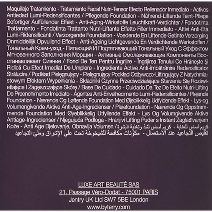 Actual product image By Terry Eclat Opulent No 10 (N10 Nude Radiance)