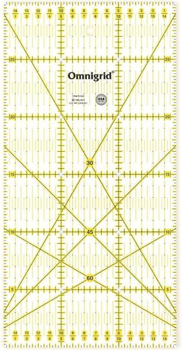 Actual product image Prym Omnigrid