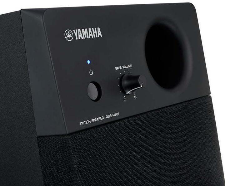 Produktbild Yamaha GNS-MS01 2.1 luidsprekersysteem voor Genos