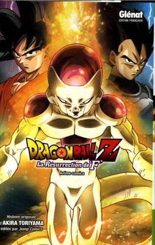 Immagine prodotto Dragon Ball Z : la résurrection de F (Francese, Toriyama Akira, 2016)