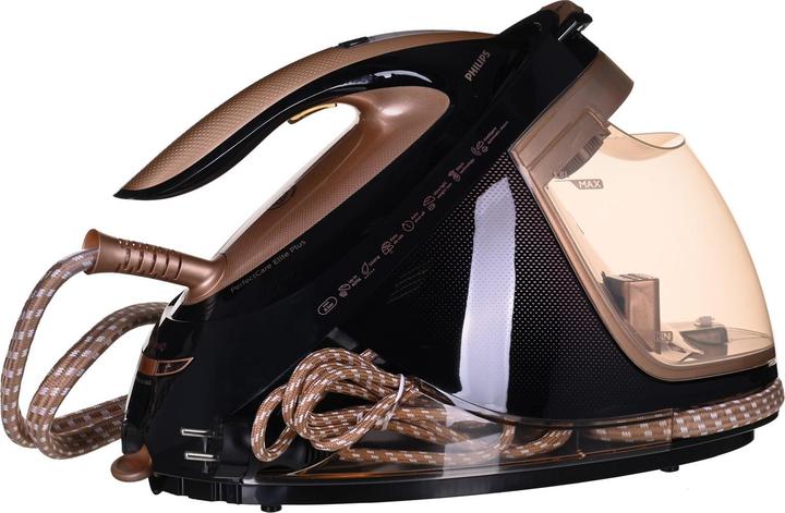 Actual product image Philips GC9682/80 (2700 W, 600 g/min)