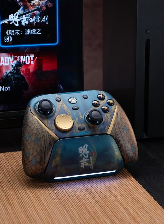 Produktbild Gamesir G7 PRo - Wireless Controller (Android, PC, Xbox One S, Xbox Series X)