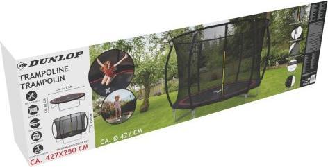 Actual product image Dunlop Trampoline 14FT - D427x80cm