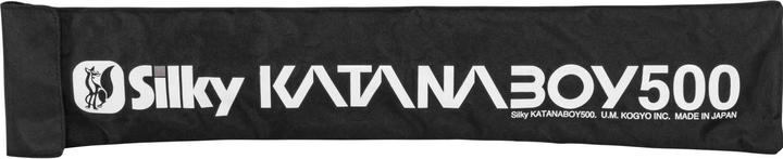 Actual product image Silky Katanaboy 500-5