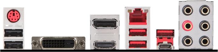 Actual product image MSI Z270M Mortar (LGA 1151, Intel Z270, mATX)