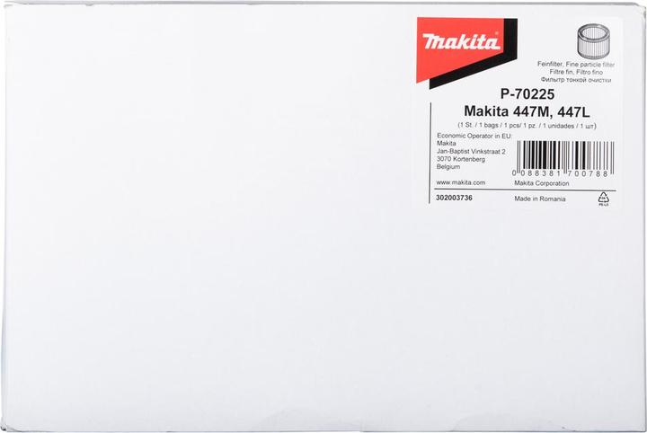 Actual product image Makita Filter element