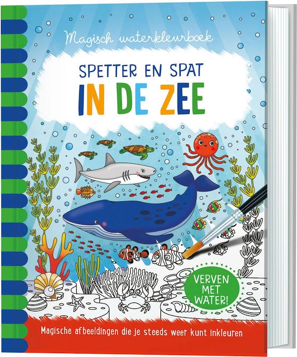 Actual product image Magic water coloring book - In the sea