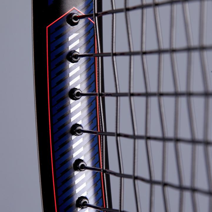 Produktbild Artengo TR500 (0, 310 g)