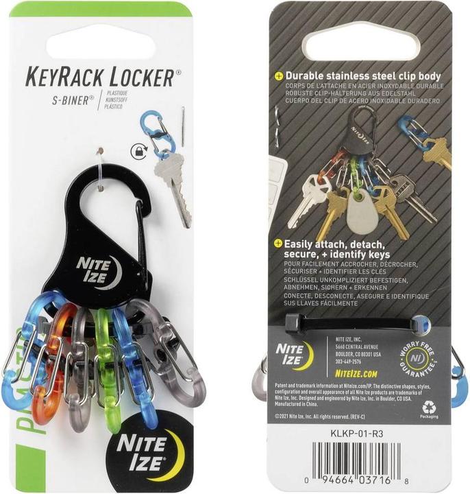 Actual product image Nite Ize KeyCarabiner
