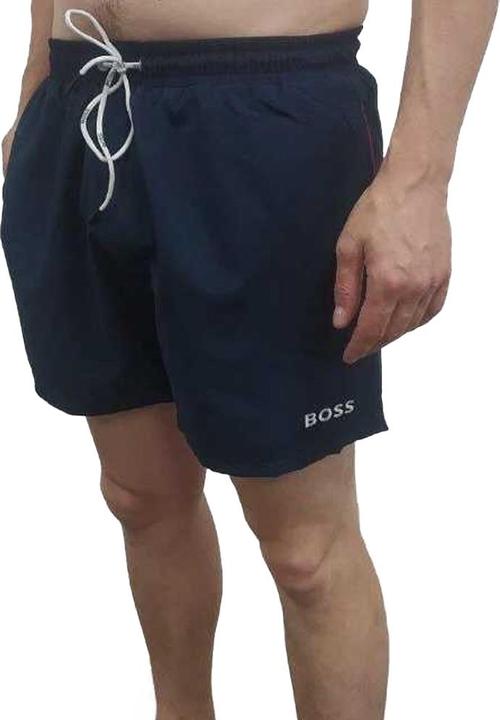 Produktbild Hugo Boss Kurze Hose (XL)