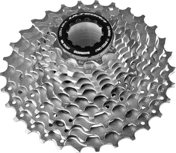 Actual product image Shimano Ultegra CS-RS8000/CS-HG800 (11-speed, 11-25)