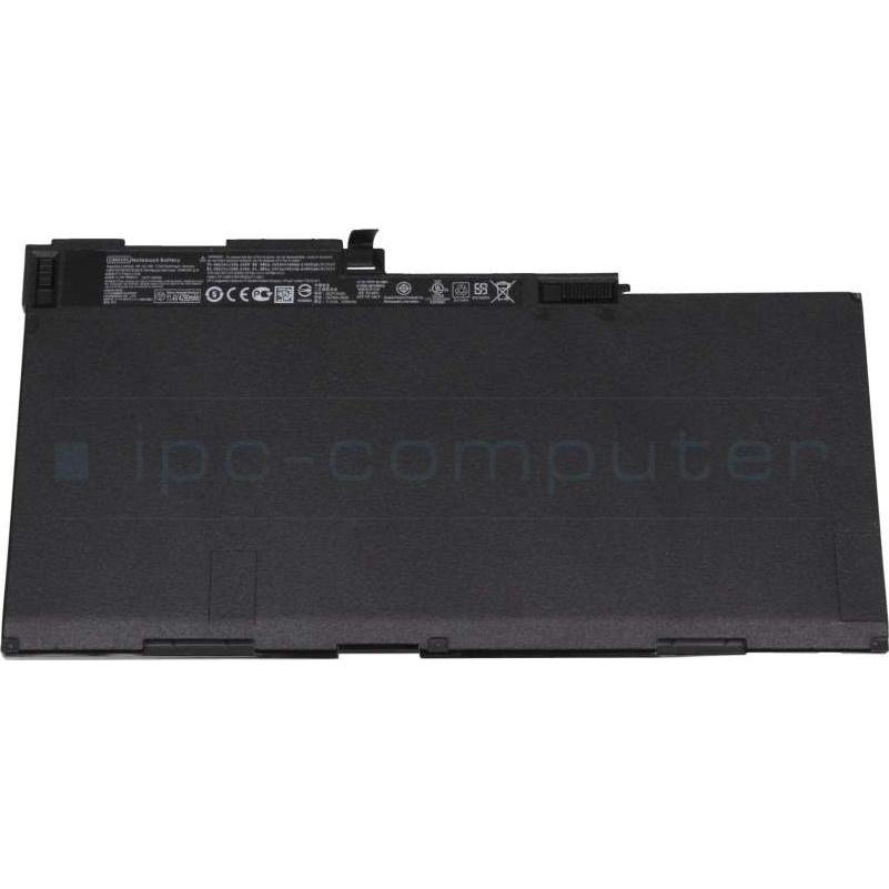 HP Battery 3 Cell 4.21Ah 48Wh (3 Zellen, 4210 mAh), Notebook Akku