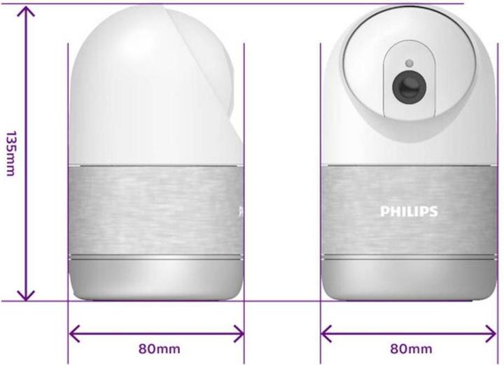 Actual product image Philips WelcomeEye LOOK 531051 IP surveillance camera 2560 x 1440 pixels (2560 x 1440 Pixels)