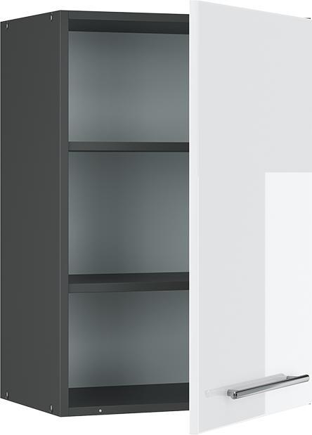 Produktbild Vicco Küchenschränke  Fame-Line