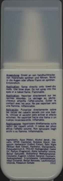 Image du produit Marlies Möller Volume Boost (125 ml)
