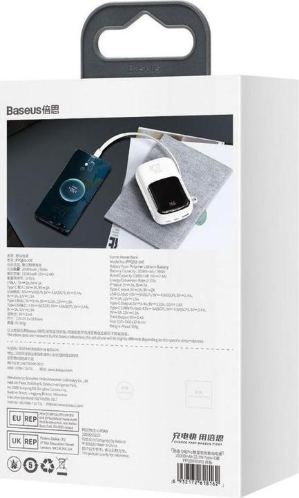 Actual product image Baseus Powerbank Qpow PRO with cable, 20000mAh, 22.5W (White) (20000 mAh, 22.50 W, 76 Wh)