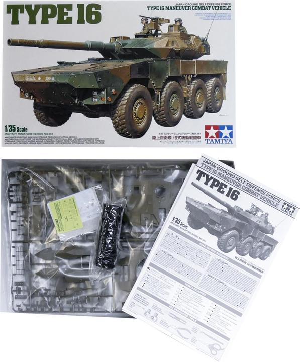 Actual product image Tamiya 1/35 JGSDF Type 16 MCV