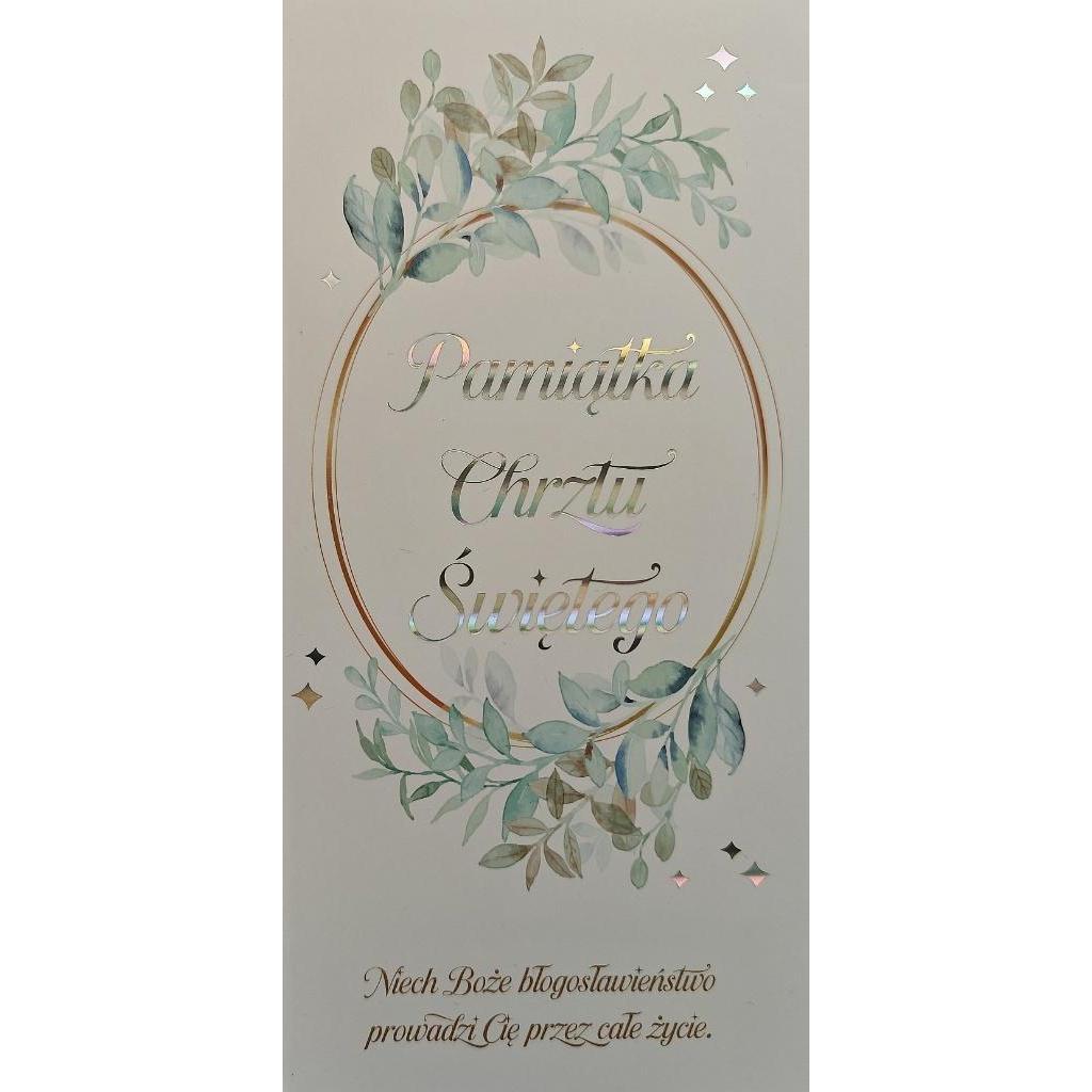 Yeku Taufkarte (54622318)