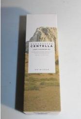 Produktbild Skin1004 Centella Light Cleansing Oil (Reinigungsöl, 200 ml)