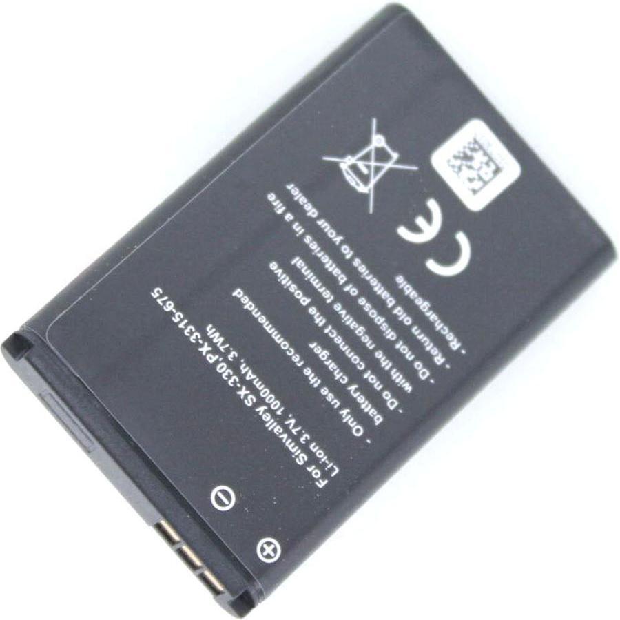 AGI Akku kompatibel mit Telekom A051 Sinus 806, Smartphone Akku