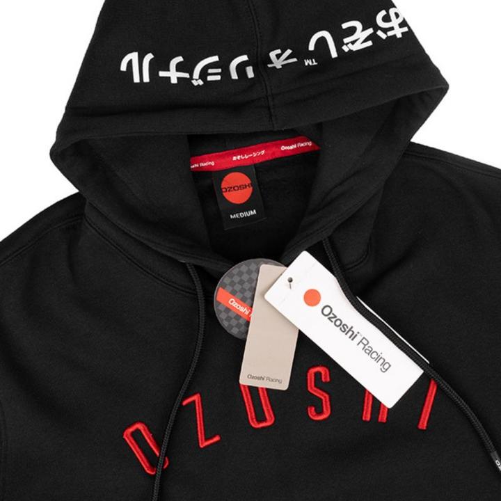 Produktbild Ozoshi Brazos-Sweatshirt (L)