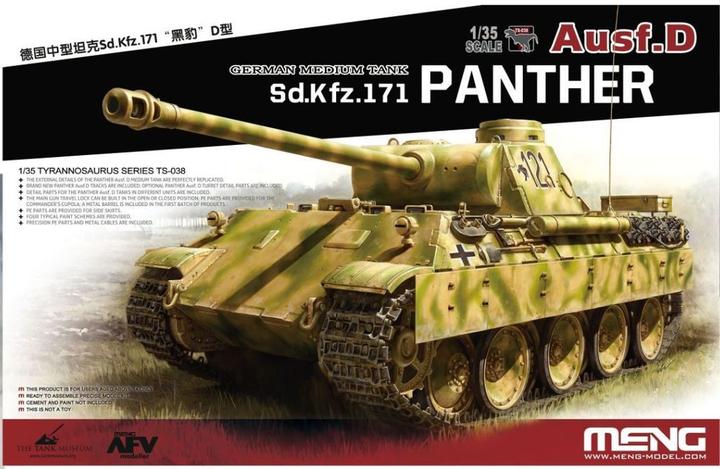 Produktbild Meng-Model German Medium Tank Sd.Kfz.171 Panther Ausf.D