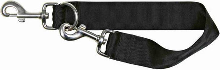 Image du produit Trixie Harnais pour voiture Dog Protect (Chien)