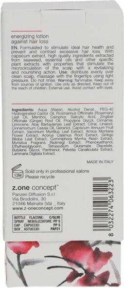 Actual product image Simply Zen Simple Zen - Stimulating Scalp Lotion 100 ml (100 ml)