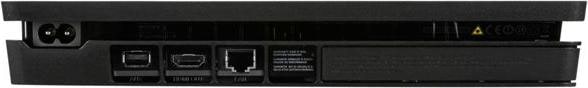 Actual product image Sony Playstation 4 Slim 500GB