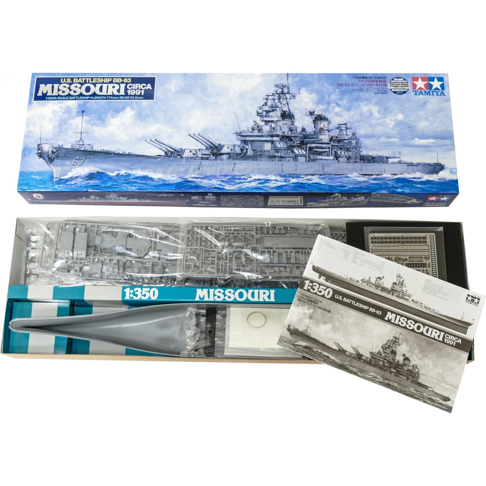 Thumbnail - Tamiya US Battleship BB-63 Missouri