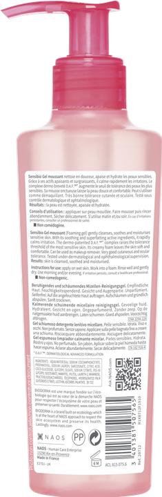 Produktbild Bioderma Atoderm (200 ml)