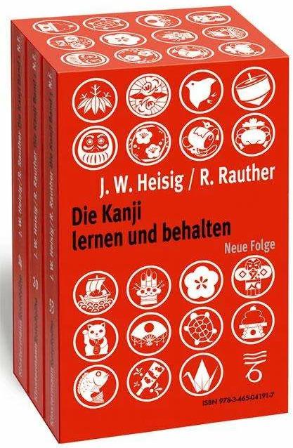Image du produit Die Kanji lernen und behalten Bände 1 bis 3. Neue Folge (Allemand, James W. Heisig, Robert Rauther, 2013)