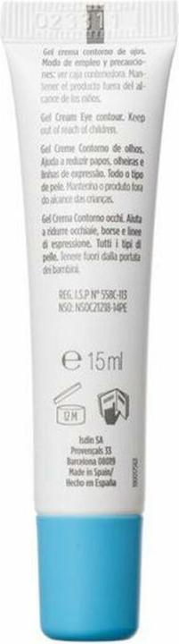 Actual product image Isdin Ureadin Antiarrugas Piel Normal Spf20 50ml Set 2 Pieces (Eye Care Cream, 50 ml)