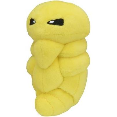 Pokémon Kakuna Sitting Cuties Plush - 14 cm (14 cm)