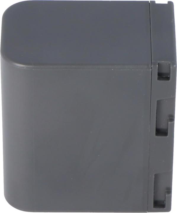 Image du produit JVC Batterie Data Battery compatible avec BN-VF823 U, BN-VF815, BN-VF808 (Batterie)
