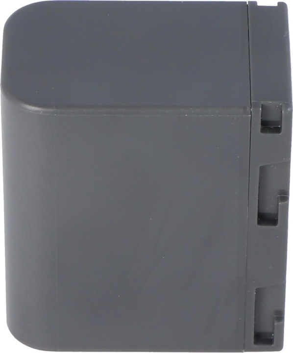 Produktbild JVC Akku Data Battery passend für BN-VF823 U, BN-VF815, BN-VF808 (Akku)