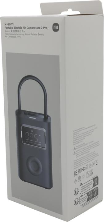 Actual product image Xiaomi Air Compressor 2 Pro