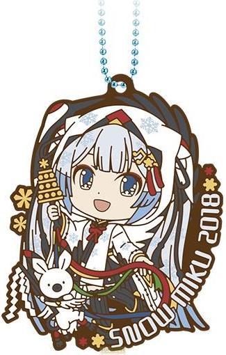 Actual product image Banpresto Vocaloïd - Hatsune Miku Snow 2018 Ichibansho