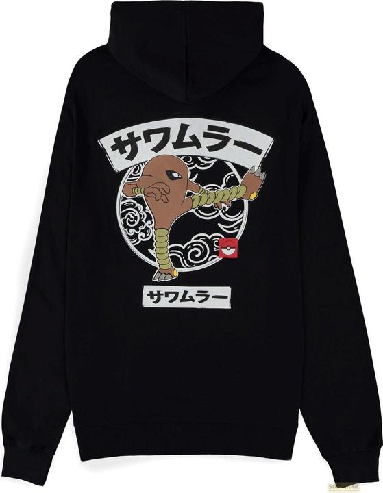 Immagine prodotto Difuzed Pokémon - Hitmonlee Men's Zipper Hoodie - L (L)