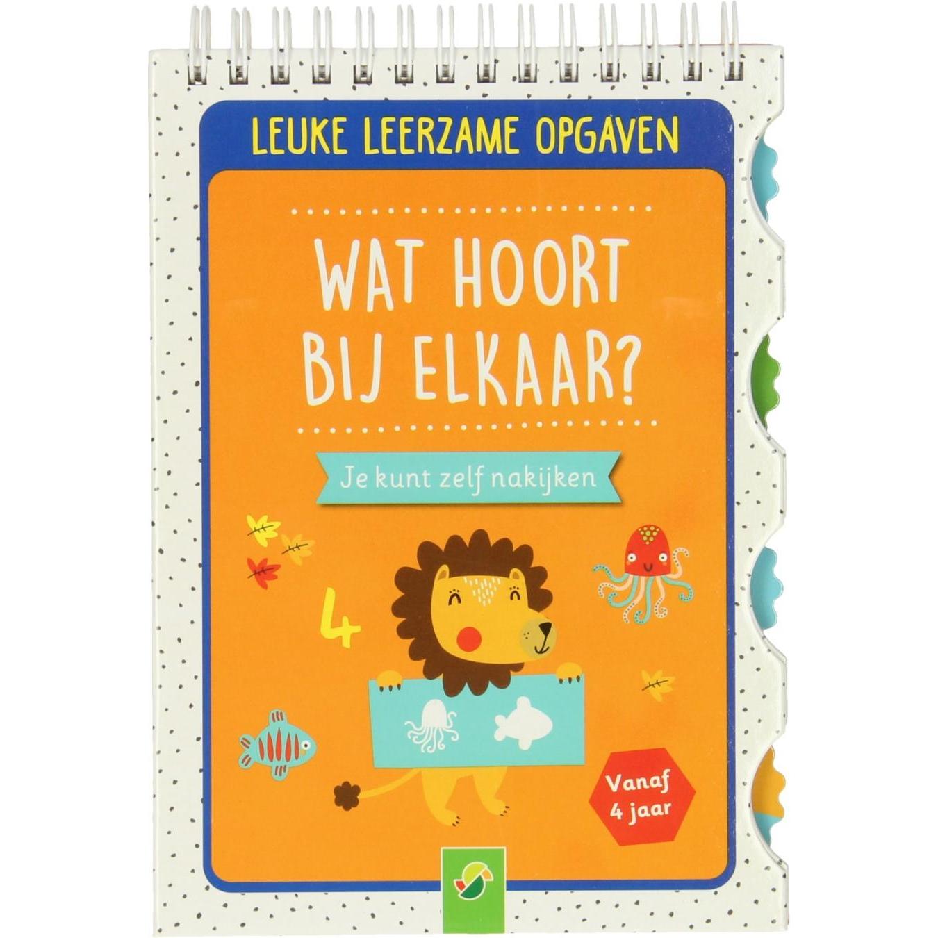 Wins Holland Lustige Lernübungen: Was gehört zusammen?