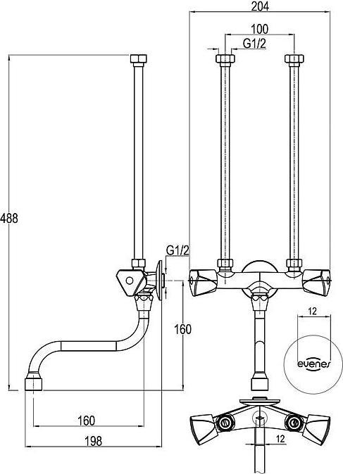Produktbild Übertisch Niederdruckarmatur 9306429